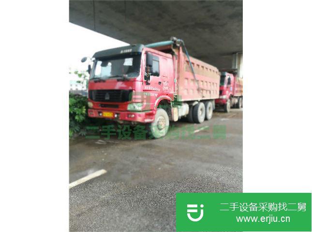 貴州出售二手中國重汽自卸車