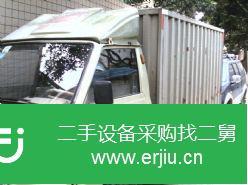 福建出售二手黑豹箱式小貨車