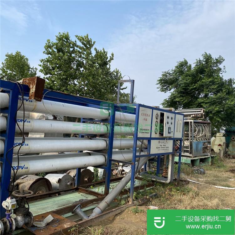 山東出售二手不銹鋼水處理設備