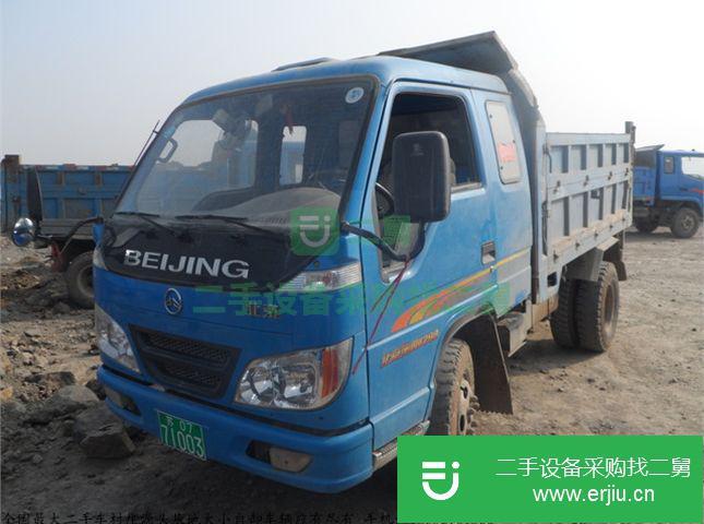 江蘇出售二手長安重汽自卸車