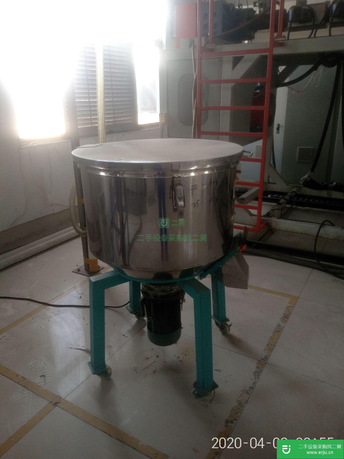 山東出售二手混色機