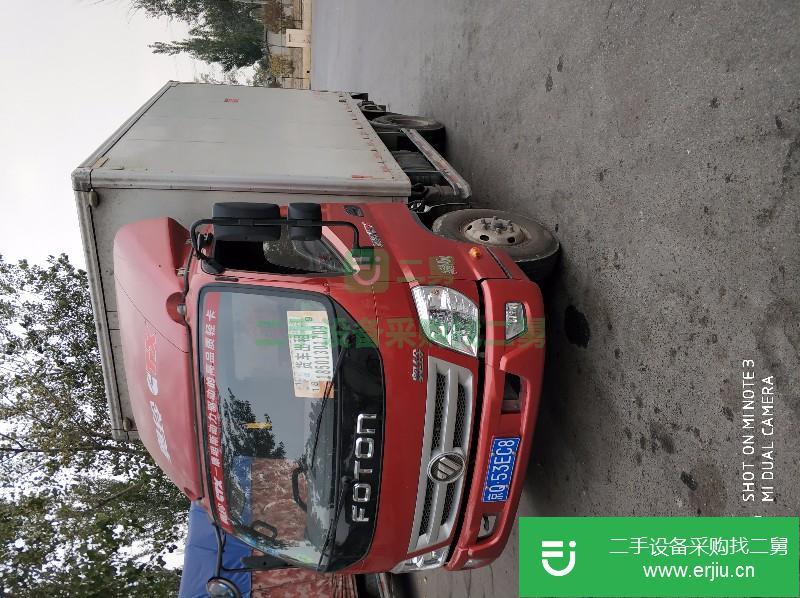 北京出售二手福田奧鈴載貨車