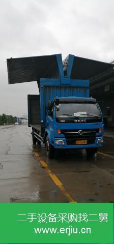湖北出售二手東風(fēng)載貨車
