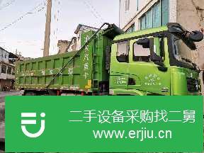 貴州出售二手陜汽重卡自卸車