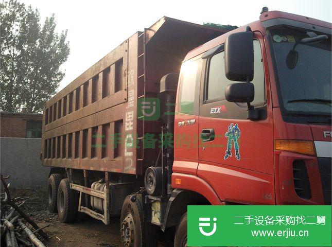 河北出售二手福田前四后八自卸車