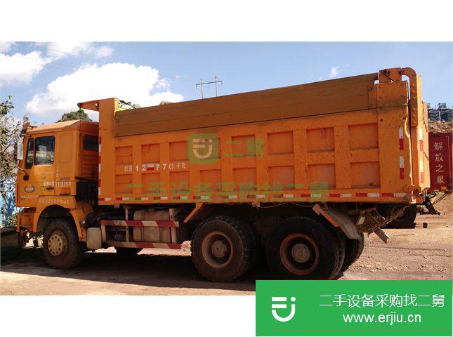 云南出售二手陜汽重卡自卸車