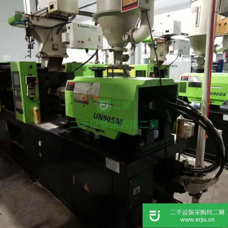 廣東出售二手160噸伊之密注塑機