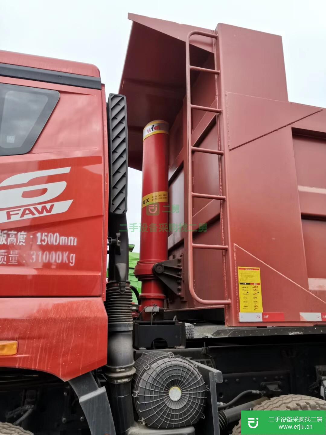 廣東出售二手一汽解放J6P重卡自卸車