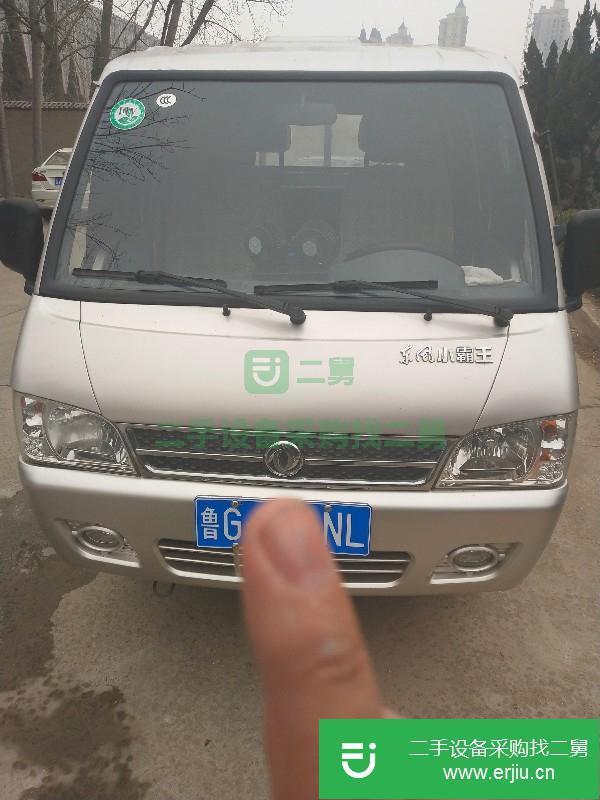 山東出售二手凱馬貨車