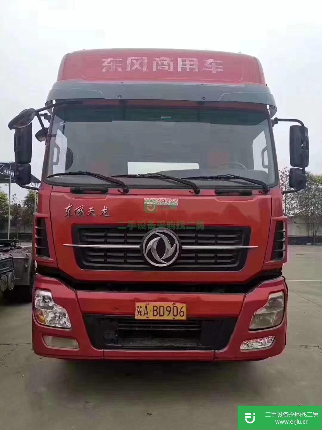 河北出售二手東風天龍牽引車