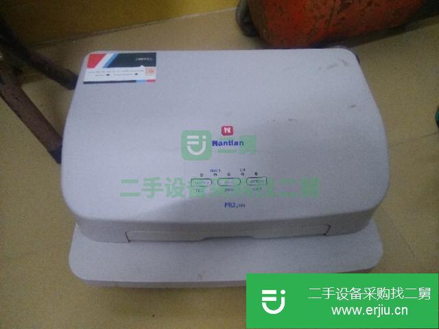 廣東出售二手打印機