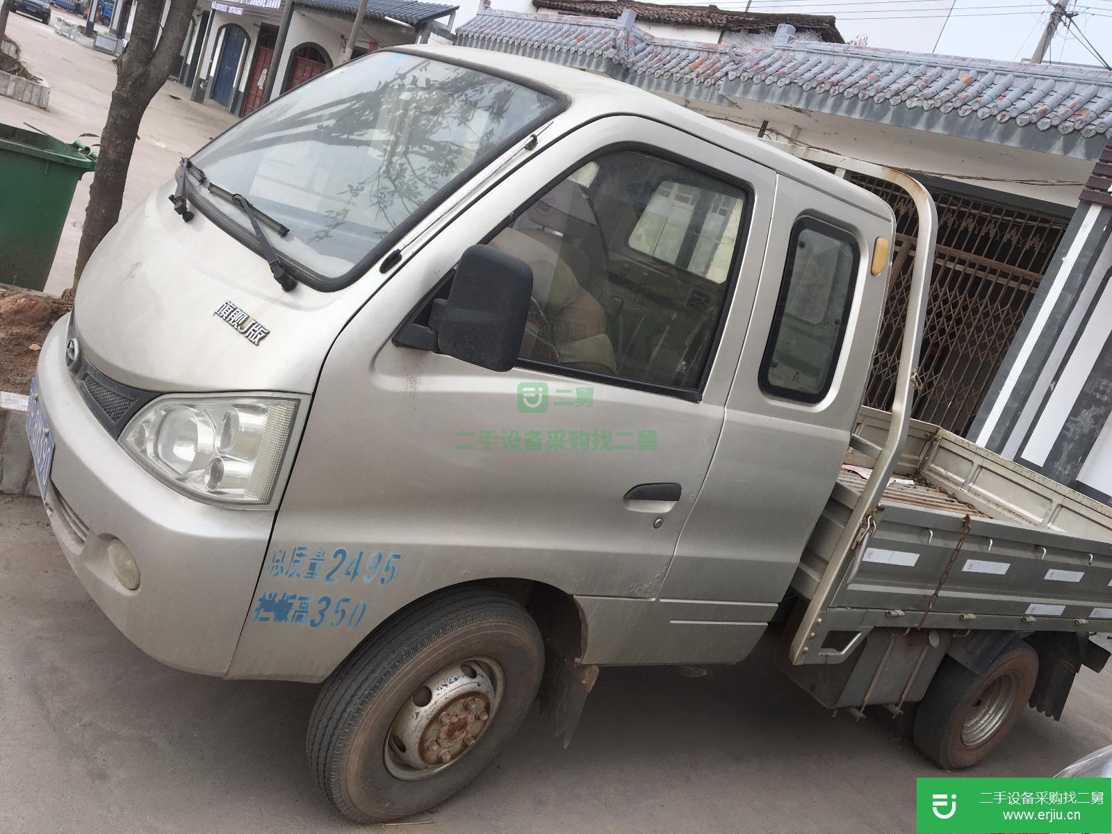 江西出售二手載貨車