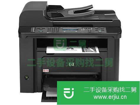 廣東出售二手惠普hp1536黑白激光復(fù)印機(jī)