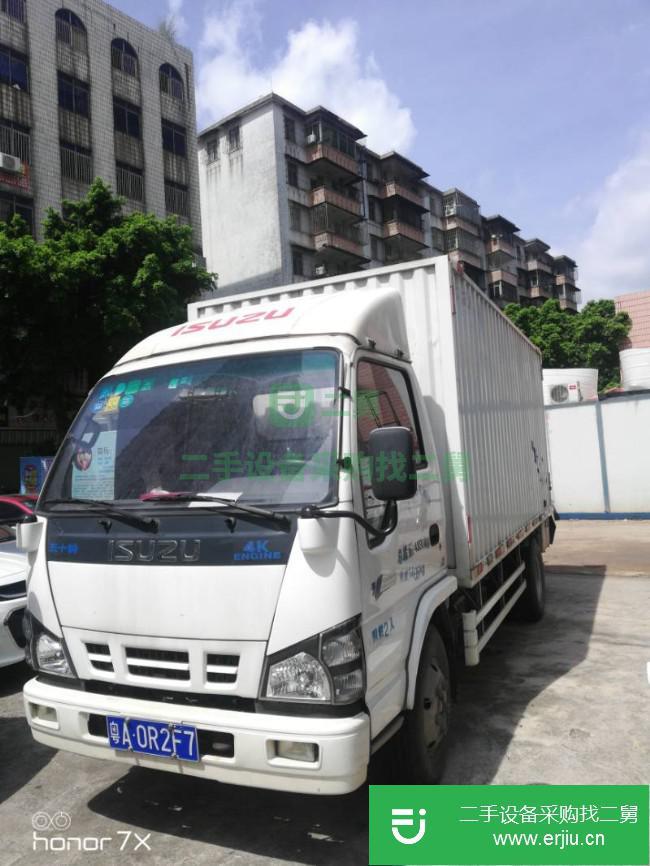 廣東出售二手慶鈴五十鈴600P廂式貨車