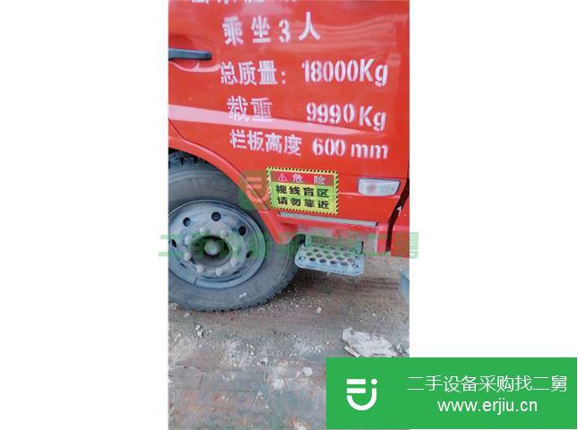 山東出售二手東風前二后四排半貨車