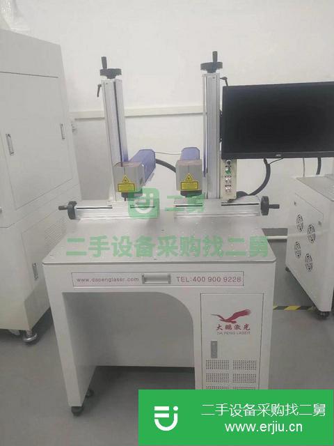 廣東出售二手激光五金雕刻機