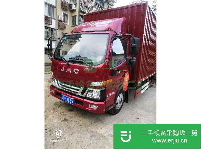 江蘇出售二手江淮前二后四廂式貨車