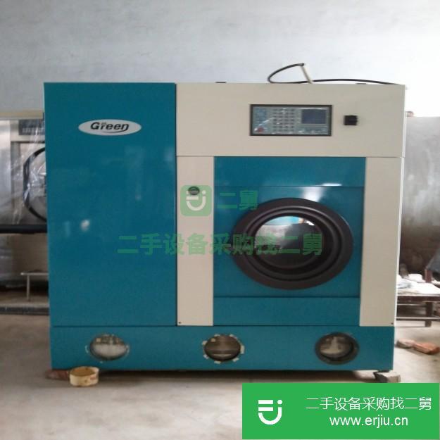 山東出售二手水洗機