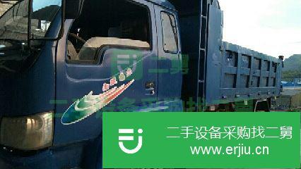 貴州出售二手南駿汽車(chē)自卸車(chē)