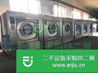 北京出售二手水洗機(jī)