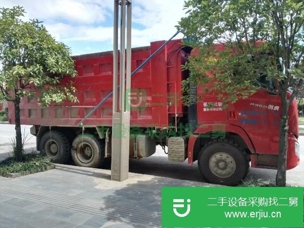 貴州出售二手現代自卸車