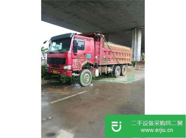 貴州出售二手中國重汽自卸車