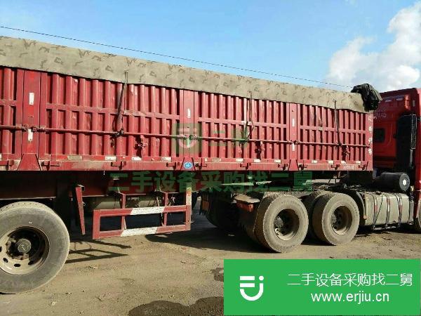 山西出售二手陜汽德龍半掛車