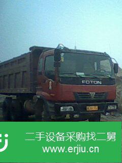 江蘇出售二手歐曼后八輪自卸車