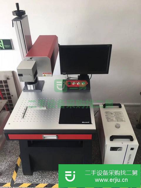 廣東出售二手紫外激光打標機