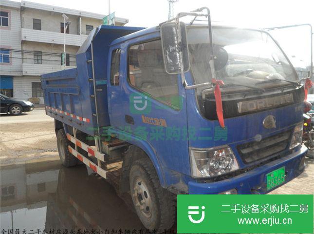 江蘇出售二手長安重汽自卸車