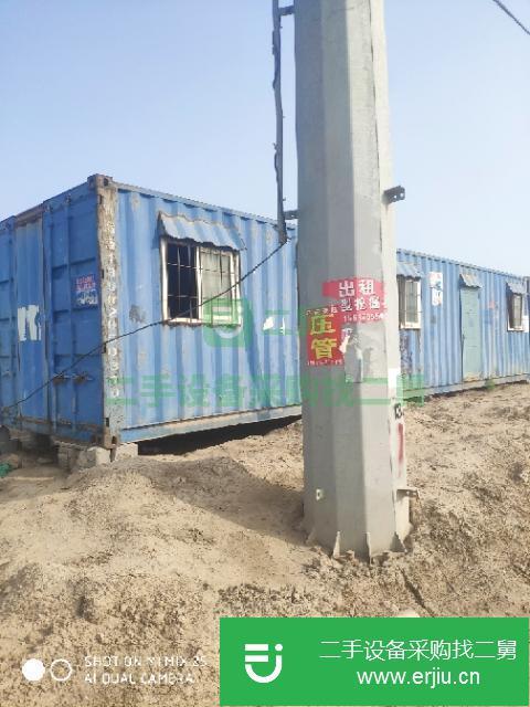 河北出售二手集裝箱