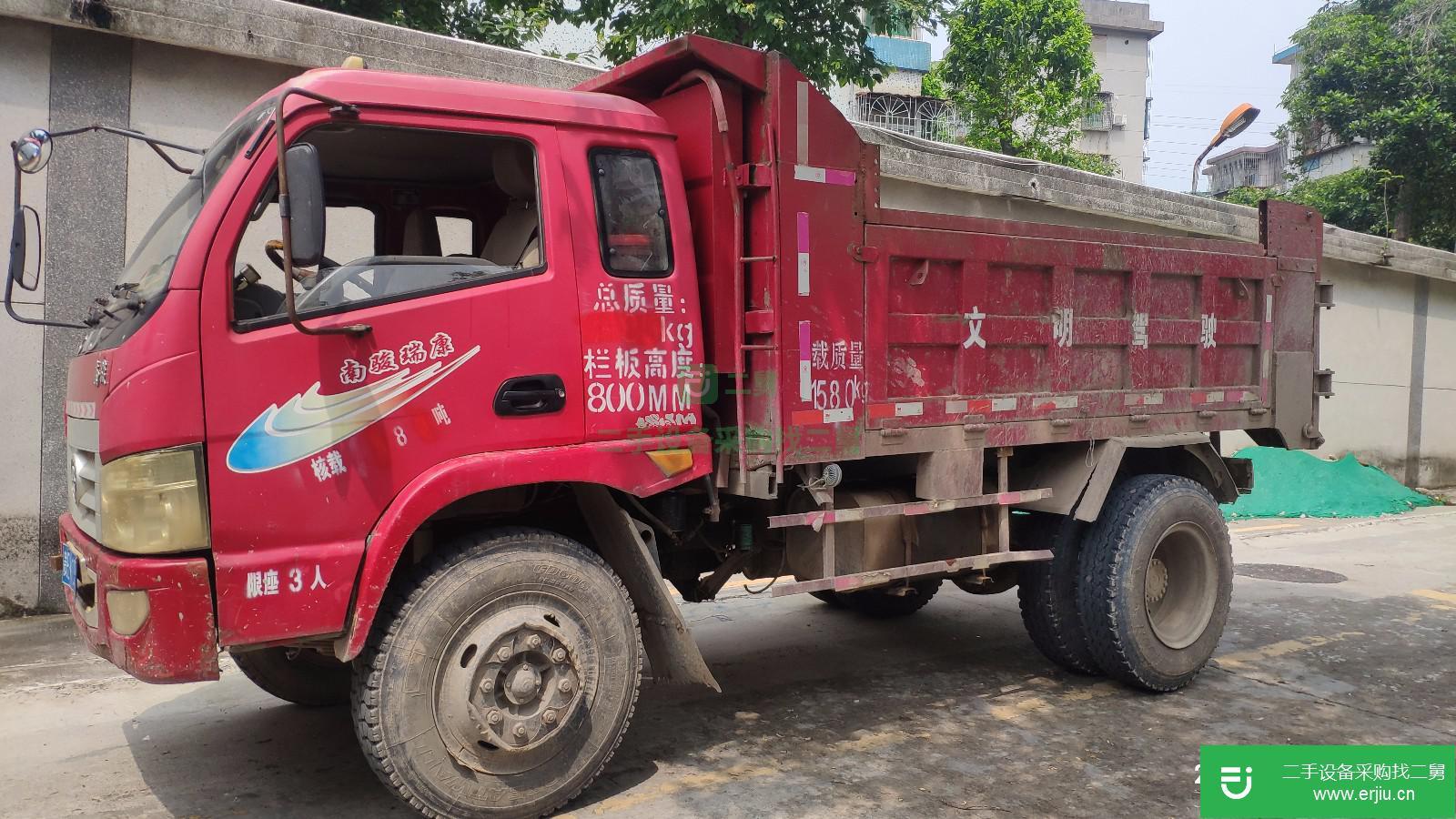 貴州出售二手南駿瑞康輕卡自卸車