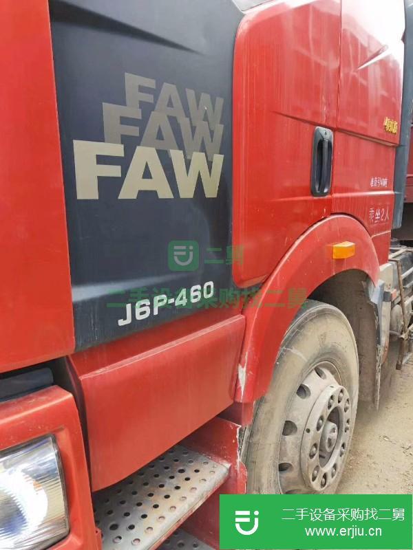 江西出售二手一汽解放J6P牽引車