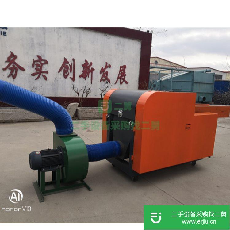 山東出售二手麻桿破碎機