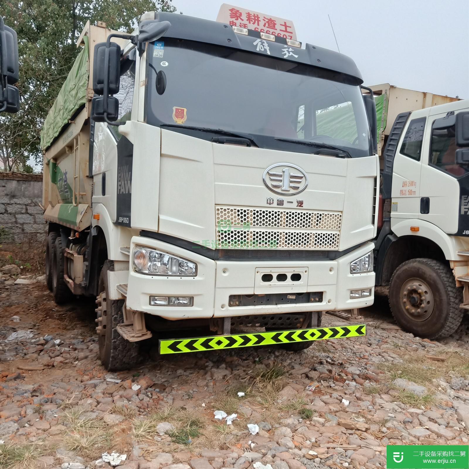 江西出售二手一汽解放J6P重卡自卸車