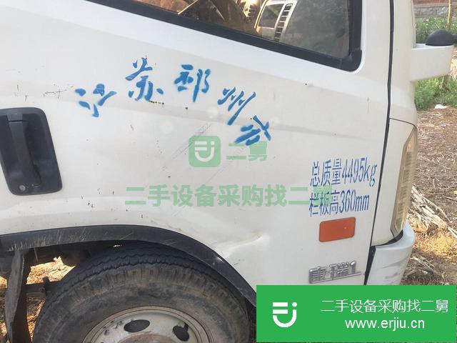 江蘇出售二手貨車