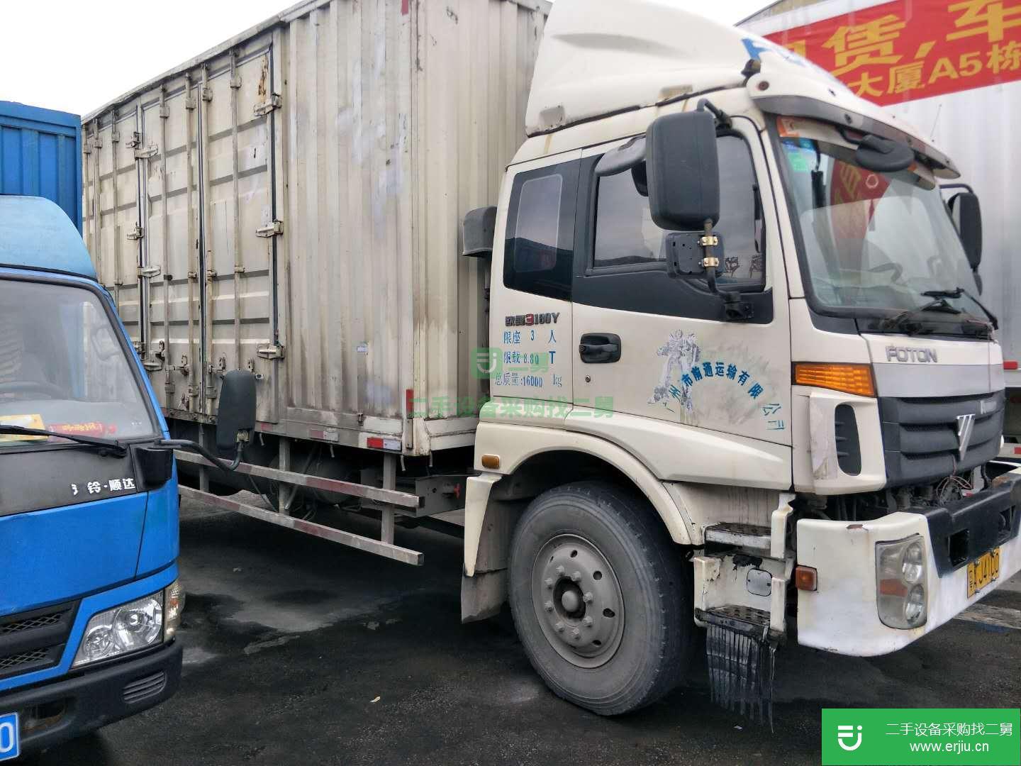 廣東出售二手歐曼貨車