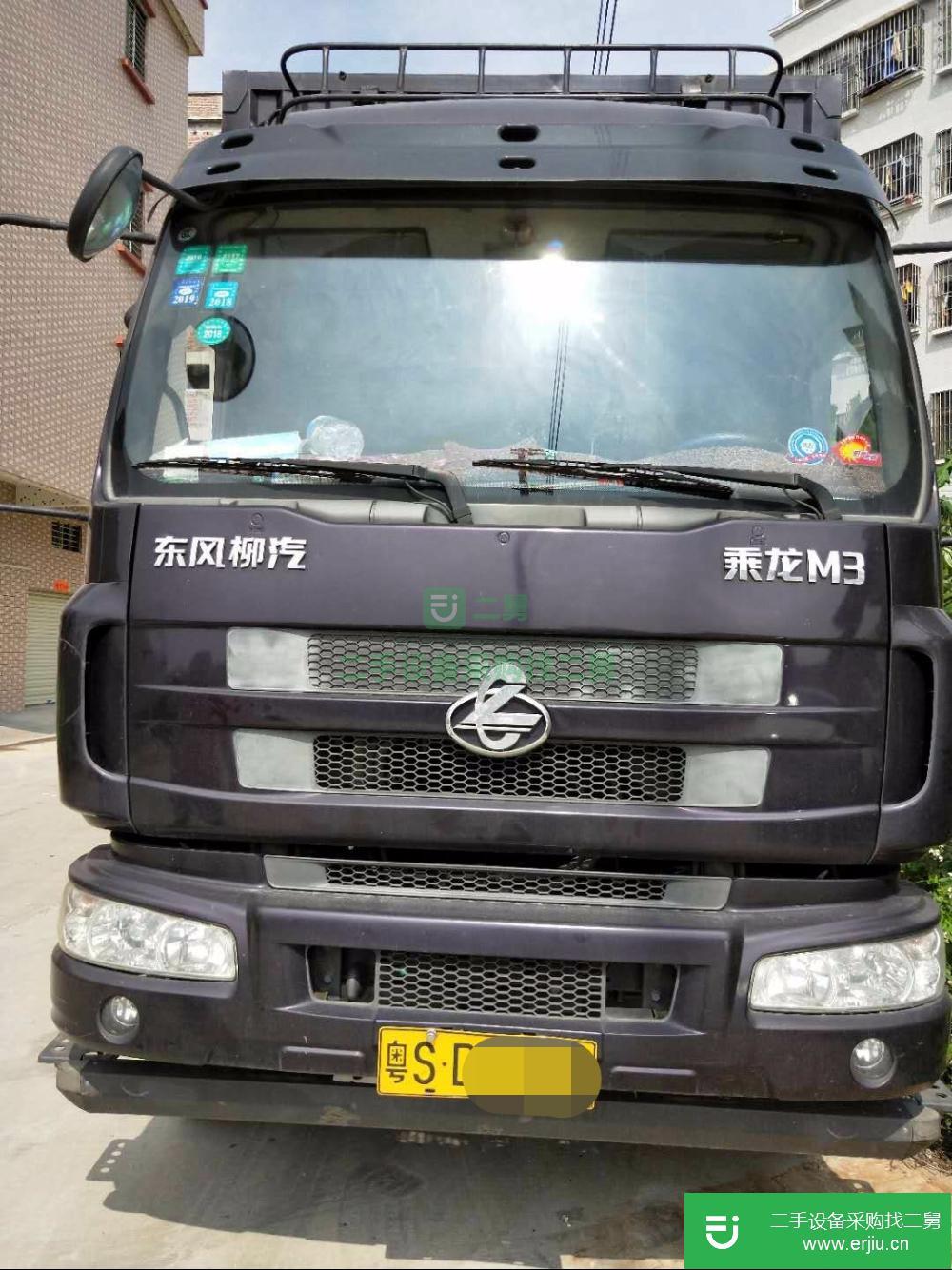 廣東出售二手乘龍貨車