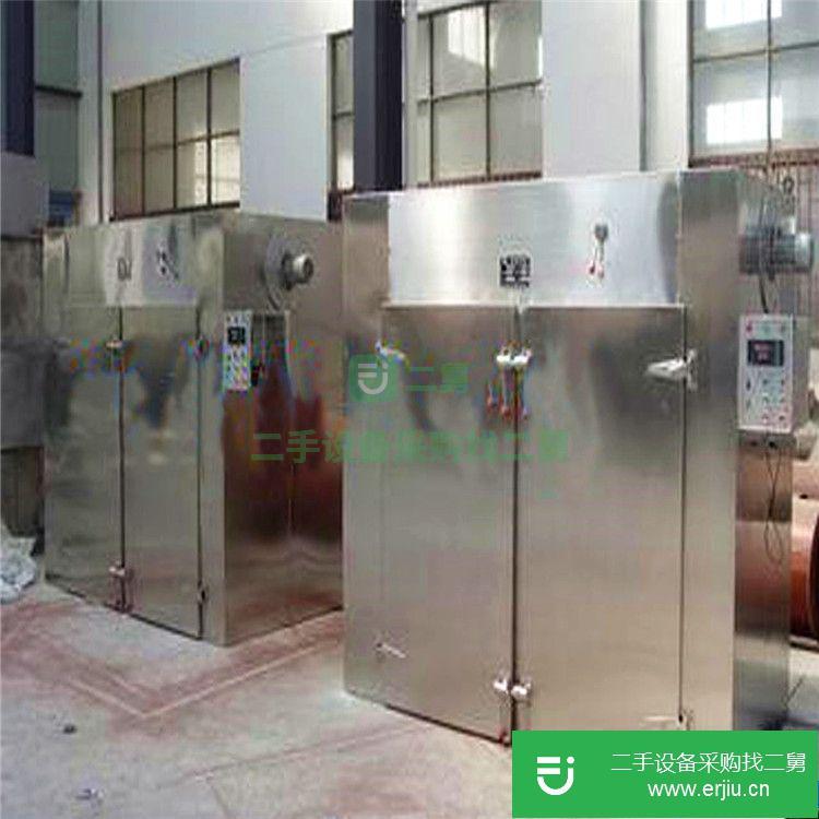 山東省出售二手烘箱