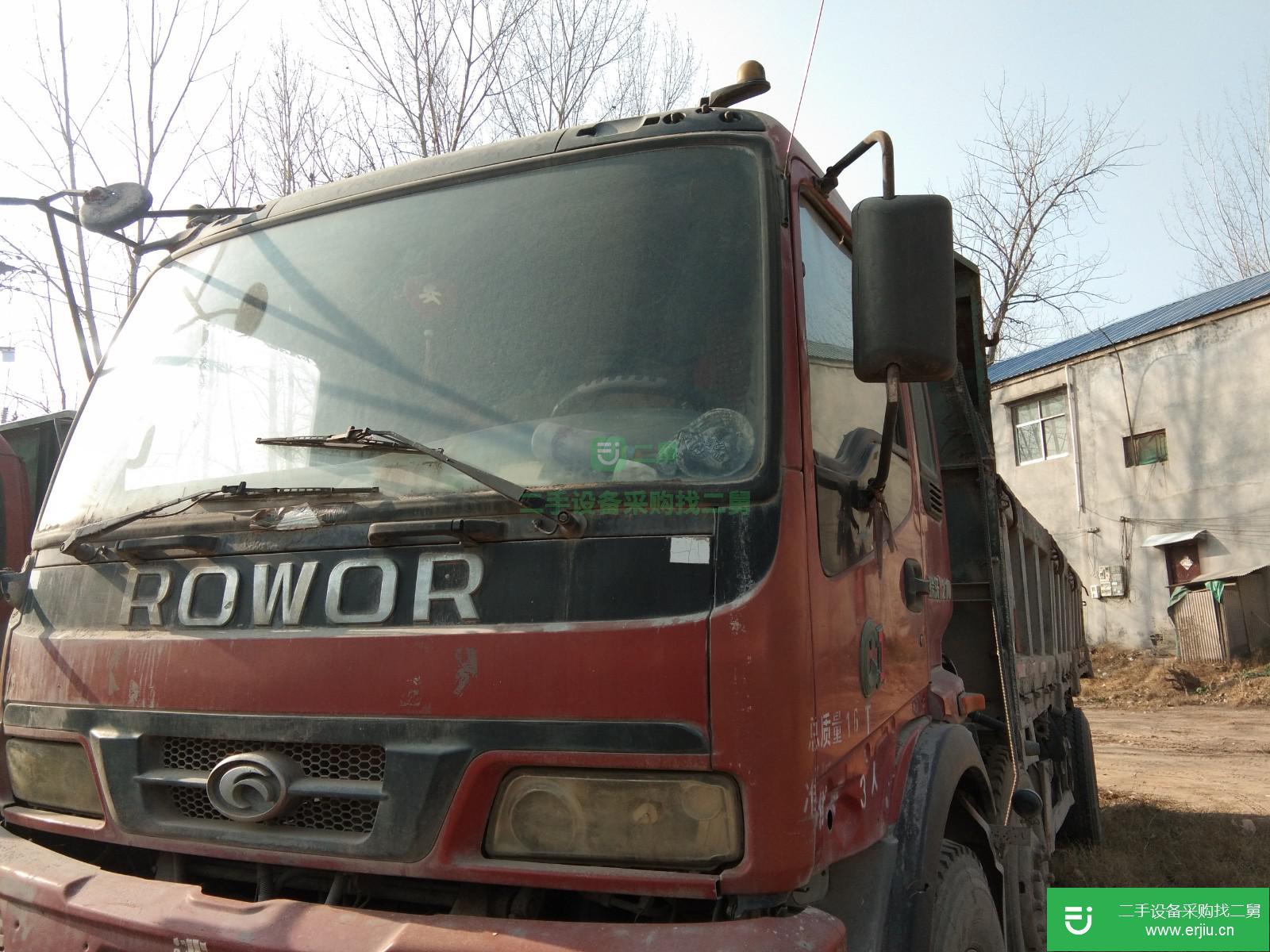 河南出售二手自卸車