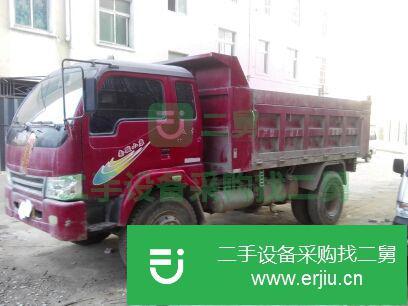 湖北出售二手南駿自卸車