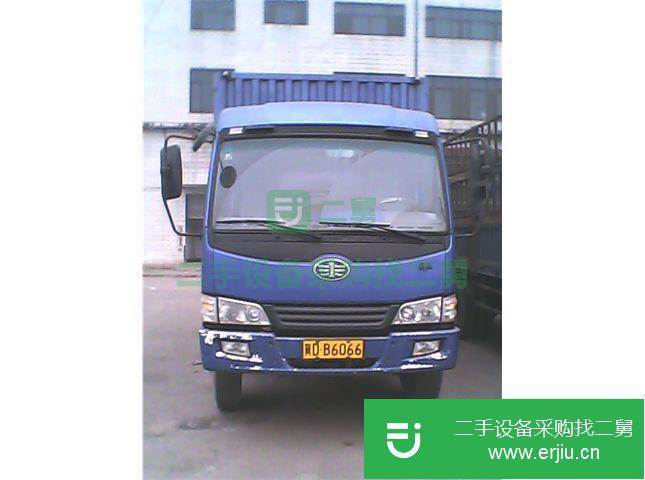 河北出售二手青島解放前二后四廂式貨車