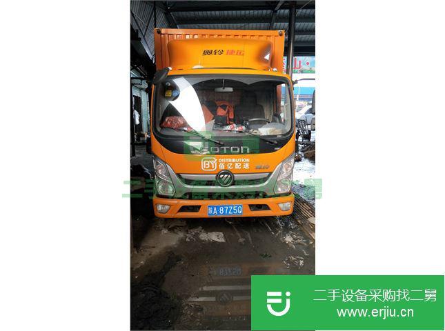 陜西出售二手福田廂式貨車
