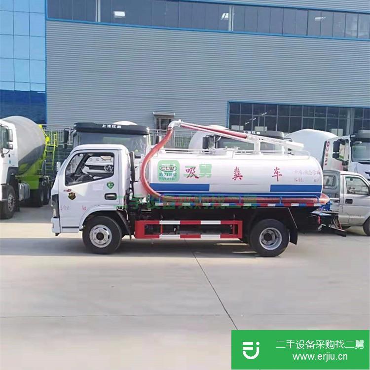 湖北出售二手城鄉一體化吸糞車