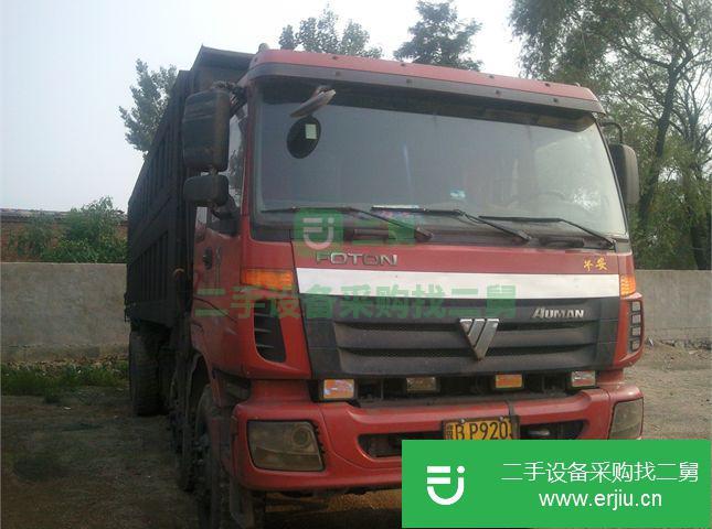 河北出售二手福田前四后八自卸車