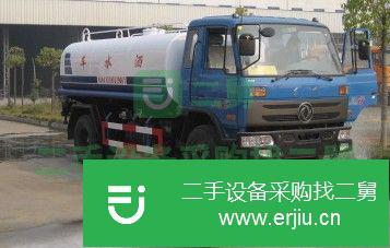河北出售二手解放143灑水車