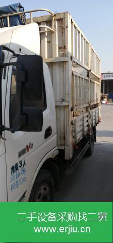 河北出售二手奧馳載貨車