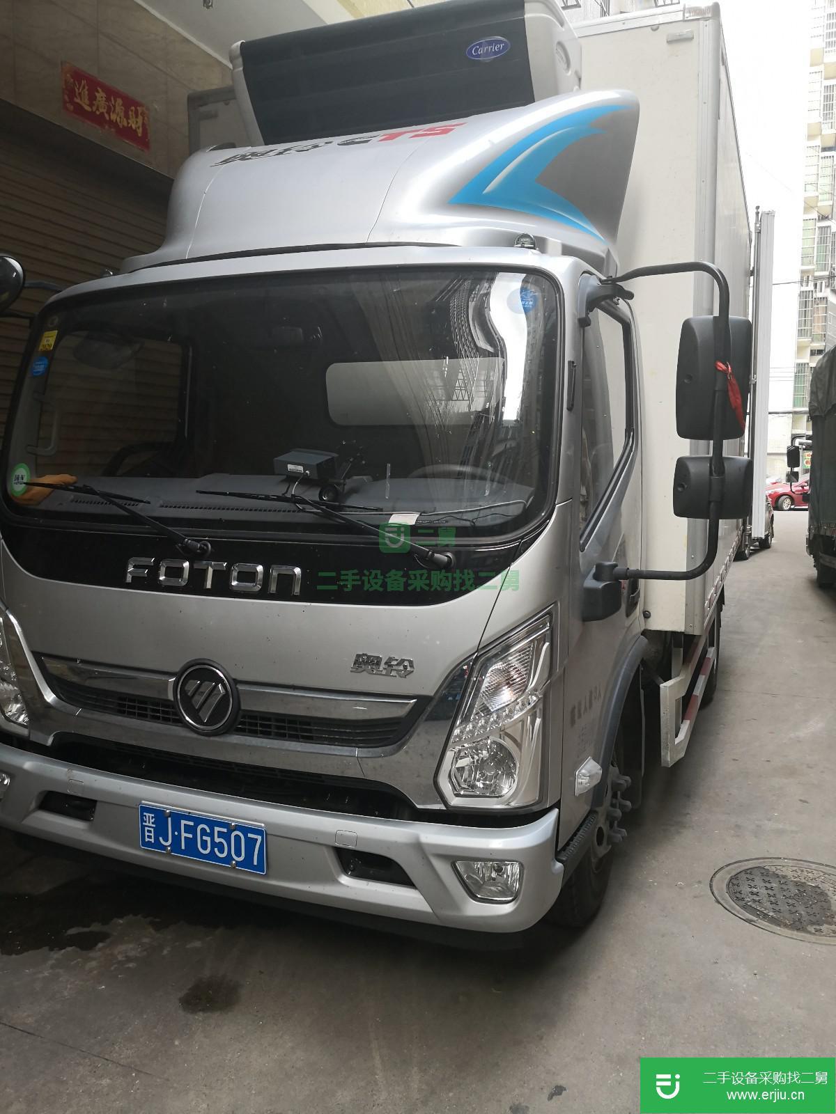 山西出售二手福田奧鈴冷藏車
