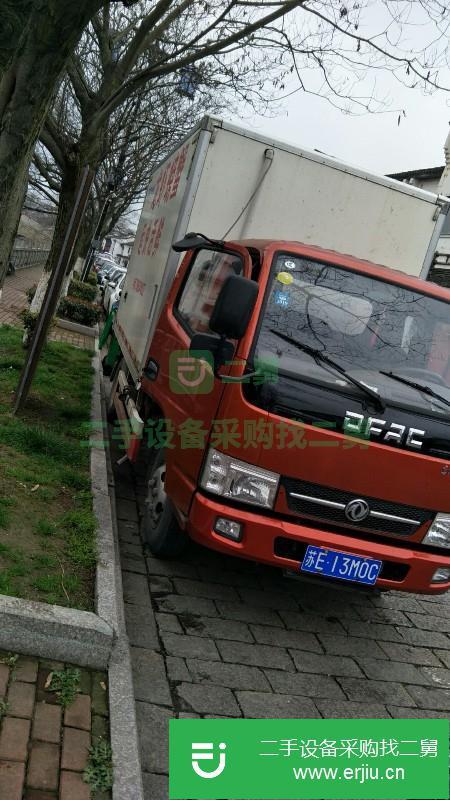 江蘇出售二手東風凱普特載貨車