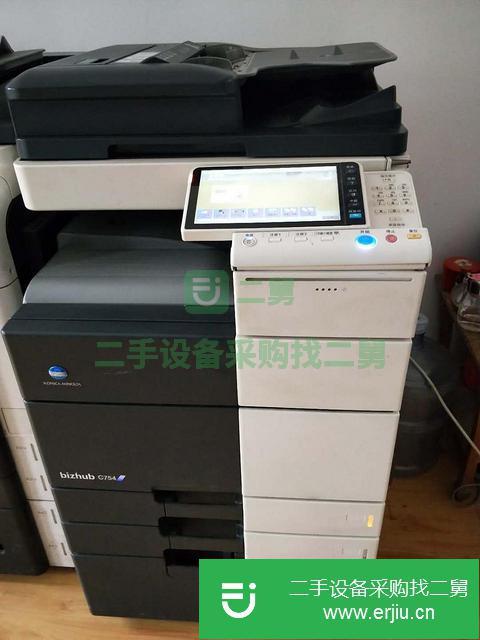 山東出售二手復印機八成新